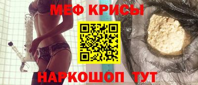 дистиллят марихуана Новокубанск