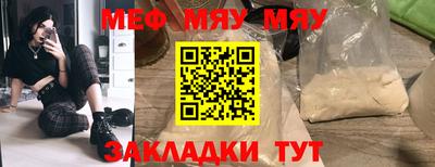 гашишное масло Новодвинск