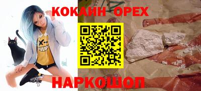 apvp Новозыбков
