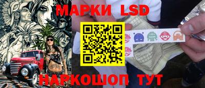 дистиллят марихуана Новокубанск