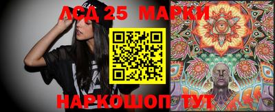 apvp Новозыбков