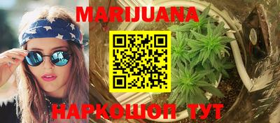 apvp Новозыбков