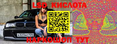 apvp Новозыбков