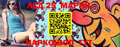 дистиллят марихуана Новокубанск