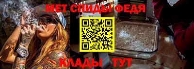 дистиллят марихуана Новокубанск