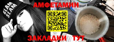 дистиллят марихуана Новокубанск