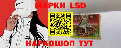 apvp Новозыбков