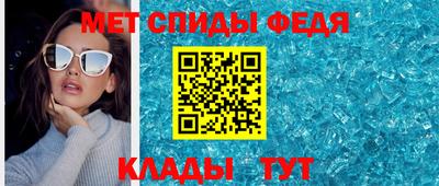 гашишное масло Новодвинск