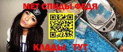 дистиллят марихуана Новокубанск