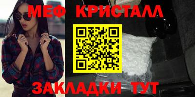 гашишное масло Новодвинск