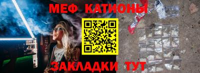 apvp Новозыбков