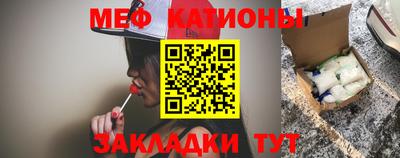 дистиллят марихуана Новокубанск