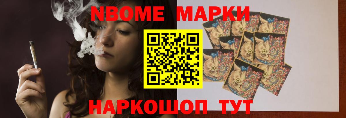 LSD-25 экстази кислота  Лсд 25 экстази ecstasy  ЛСД экстази  Вход с VPN  Туапсе 